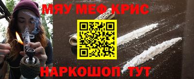 сатива Конаково