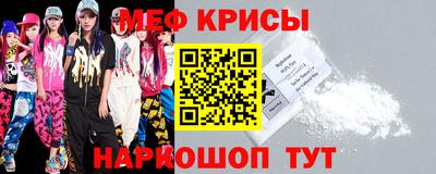 сатива Конаково