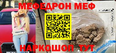 сатива Конаково