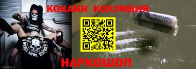 сатива Конаково