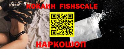 мефедрон Коммунар