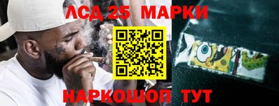 мефедрон Коммунар