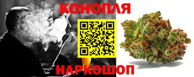 сатива Конаково