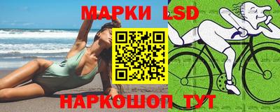 мефедрон Коммунар