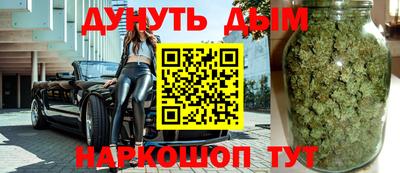 мефедрон Коммунар