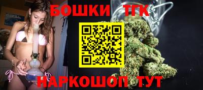 сатива Конаково
