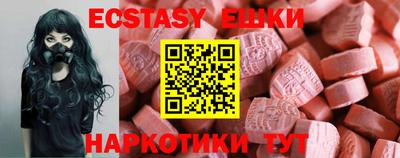 сатива Конаково