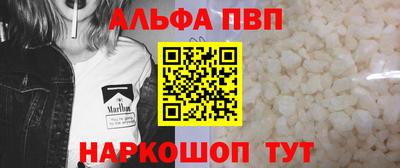 сатива Конаково