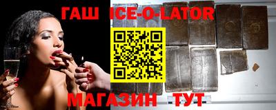 соль ск Комсомольск-на-Амуре