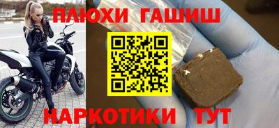 сатива Конаково